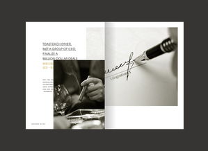 地產(chǎn)廣告作品集 光影之間，筑夢(mèng)家園