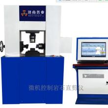 東莞市東城梅爾電子廠 專注于高精度箔式應(yīng)變計(jì)及電子電器產(chǎn)品