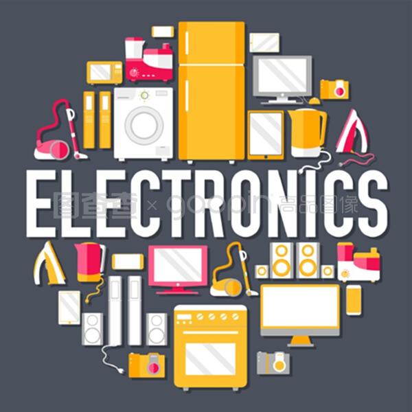 家庭電子電器循環信息圖形模板 為您的產品與設計注入循環理念