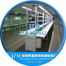 東莞電子廠生產(chǎn)線 見證電子電器產(chǎn)品的精密制造