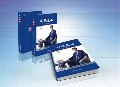AI賦能中國品牌 韋克德瑞以行業大模型引領創新技術開發